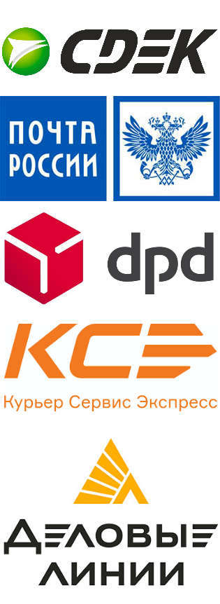 Доставка комплекта цветомузыки 10 в 1 купить