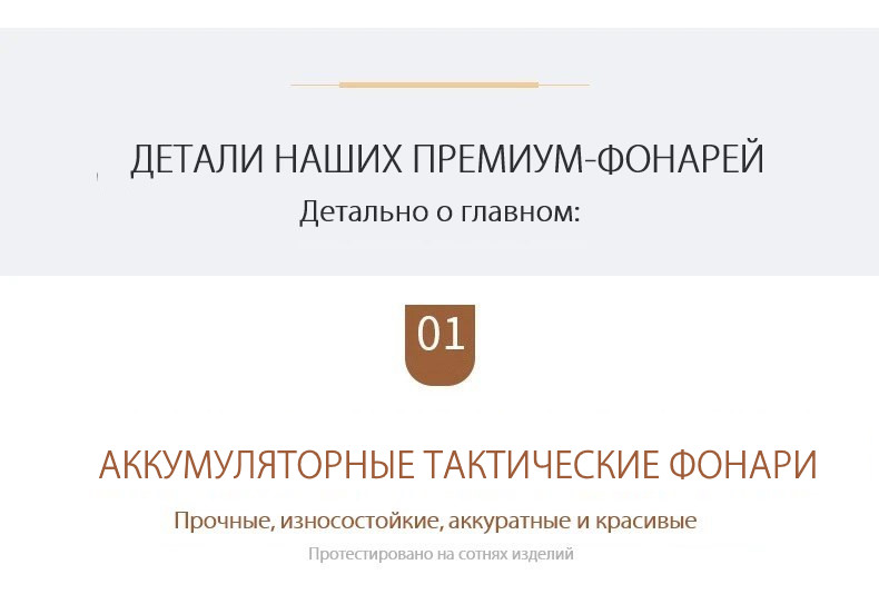 Комплект цветомузыки 10 в 1